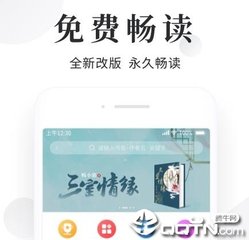 凯云体育app官网入口app下载